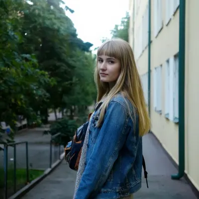 Элина